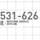 签约墙