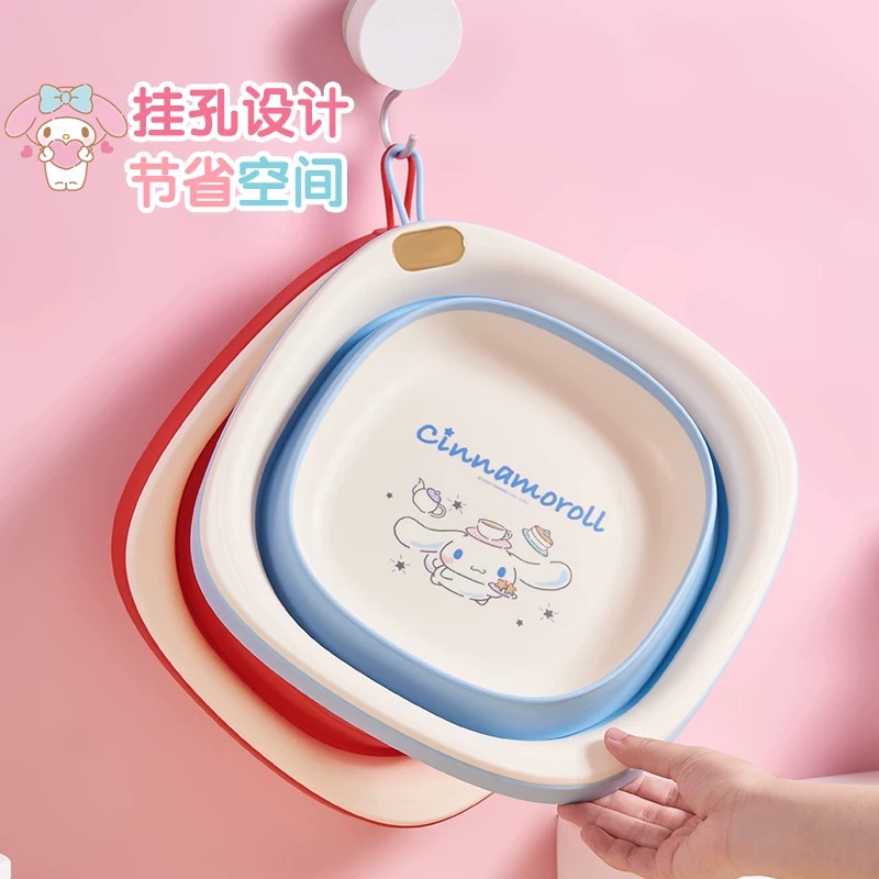 三丽鸥方糖折叠盆