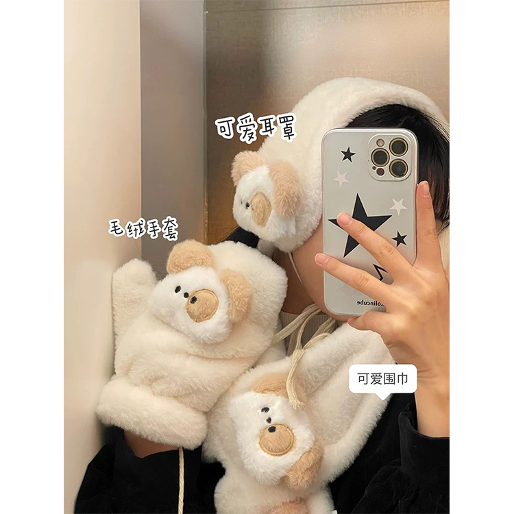 可爱小狗保暖系列